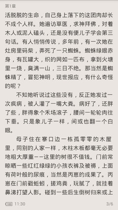 菲律宾q2探亲证的详细介绍 华商为您扫盲